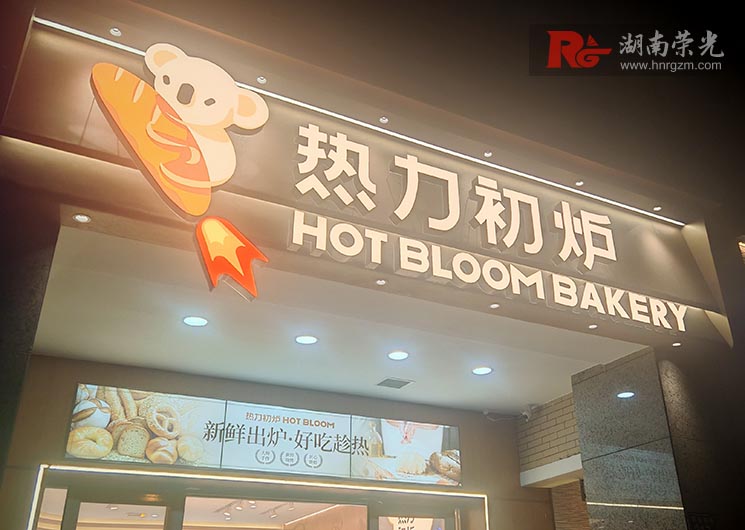 ��ͷ�����ֵ�����������μ��Ч�������ã�