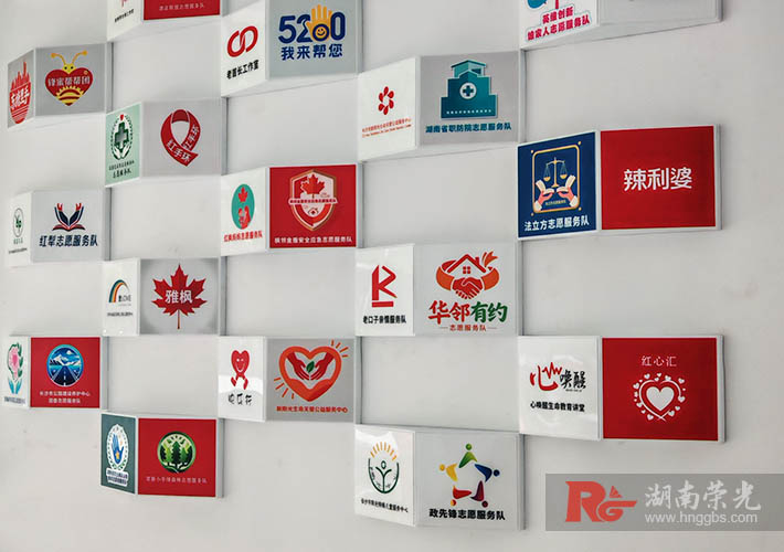 ��ɳ�Ƽ���ҵ�Ļ�ǽ���� �C �Ƽ������Ļ����������ں�