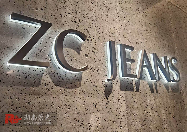 ZC JEANS��װ�궴ʯ����ǽ��������������