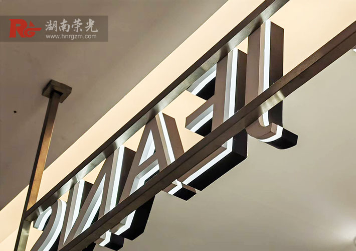 ��ɳ��װ���װ���������ƴ��������ŵ��ʶ