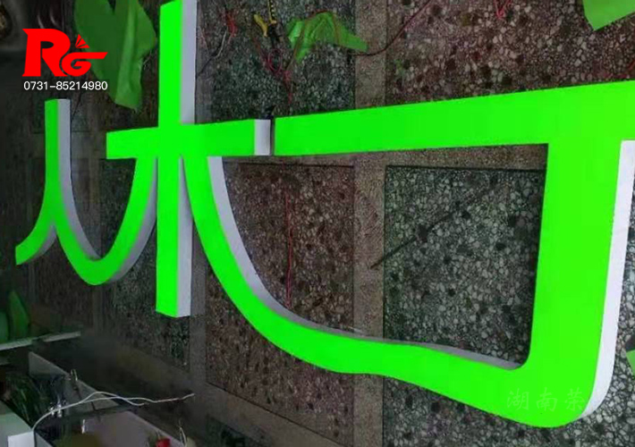 ɳ
