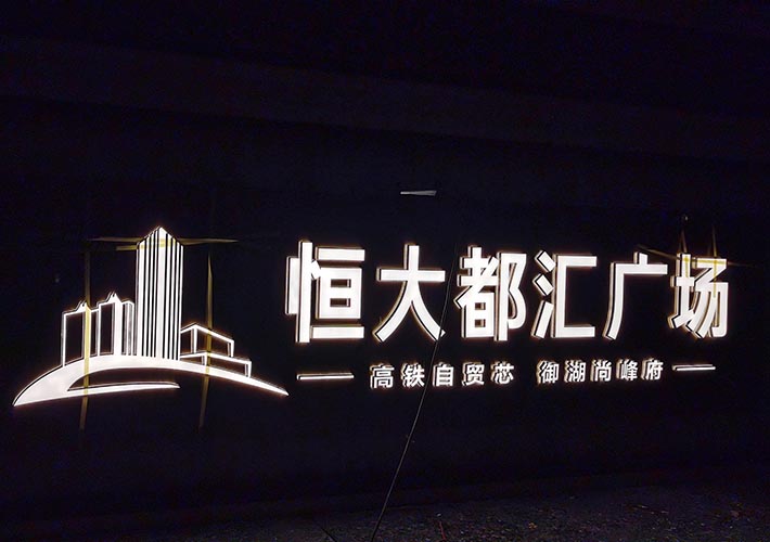 خa(chn) 