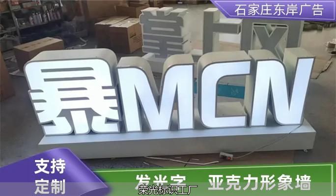 长沙文化墙、文化墙设计、文化墙、文化墙制作、文化墙、企业文化设计、公司文化墙、文化墙工艺