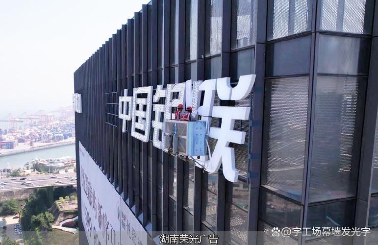 长沙文化墙、文化墙设计、文化墙、文化墙制作、文化墙、企业文化设计、公司文化墙、文化墙工艺