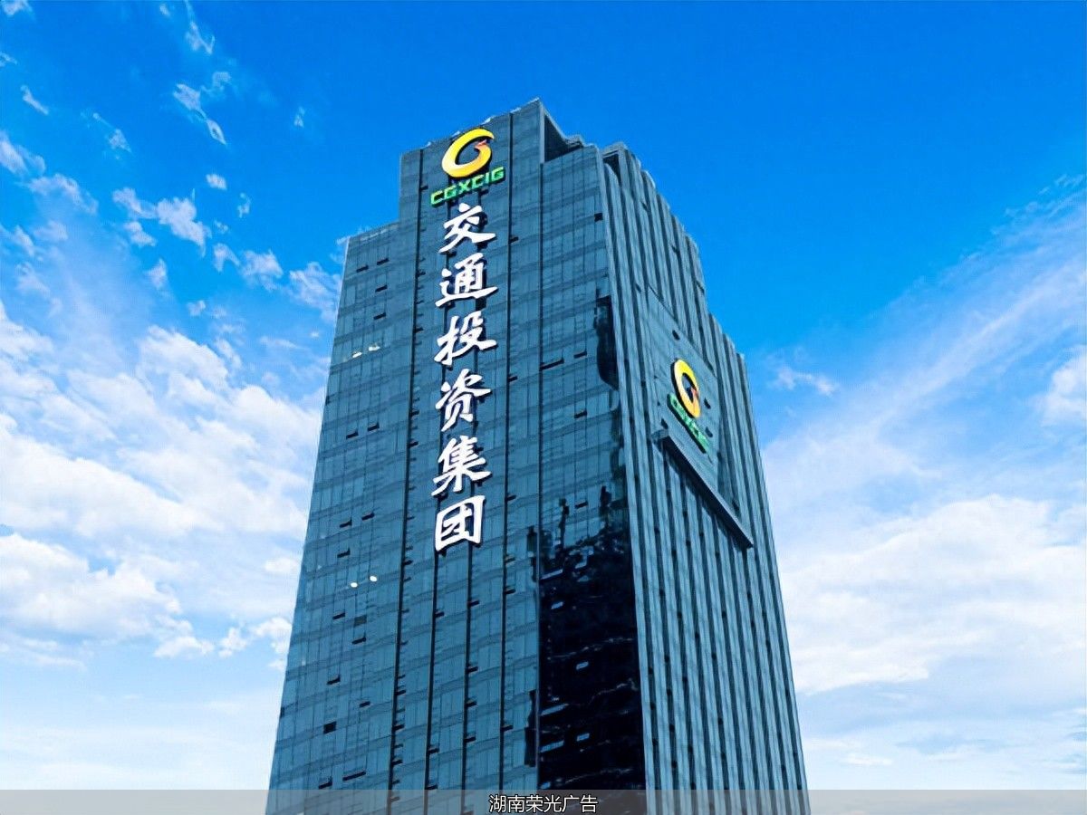 长沙文化墙、文化墙设计、文化墙、文化墙制作、文化墙、企业文化设计、公司文化墙、文化墙工艺