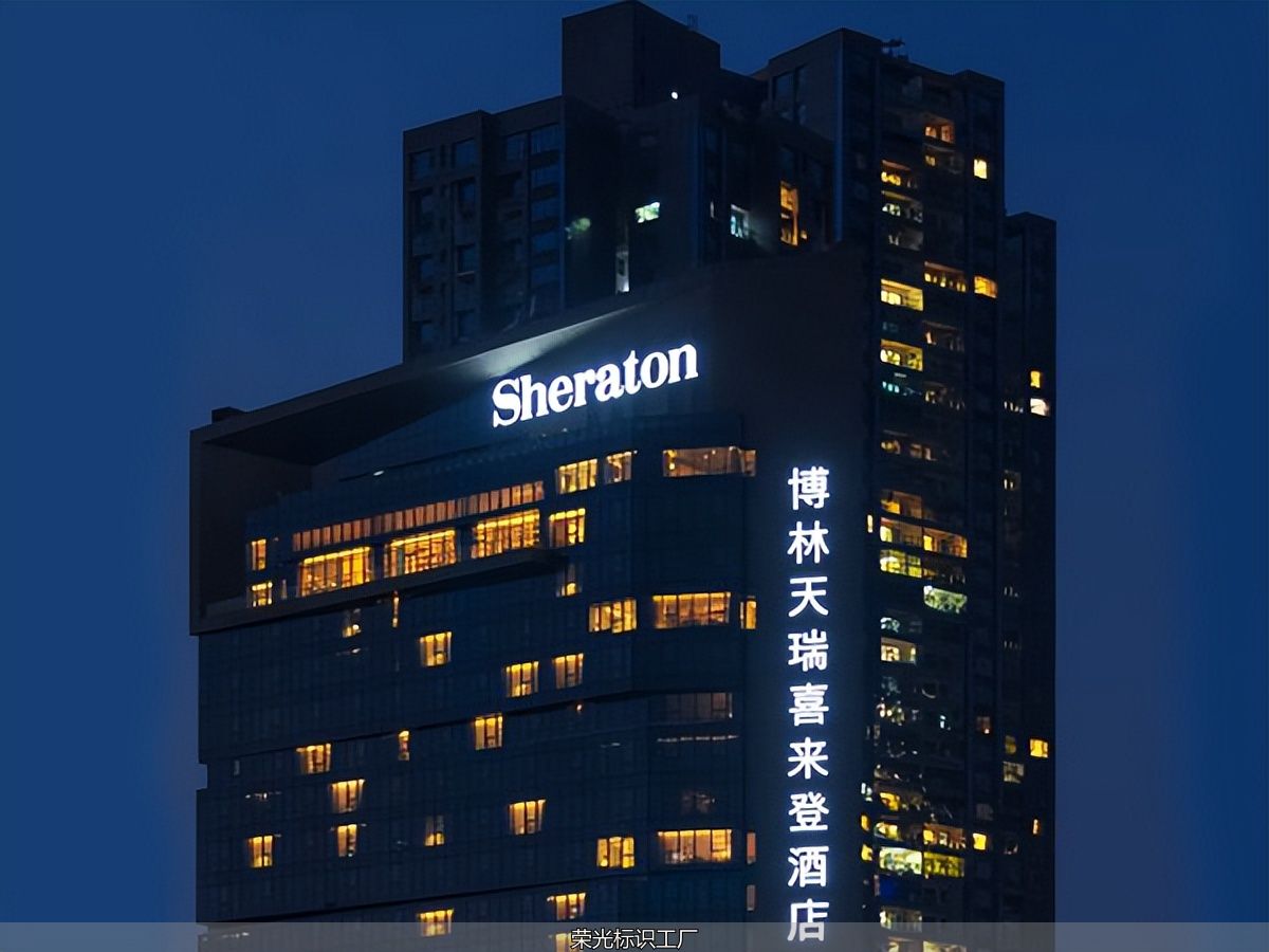 长沙文化墙、文化墙设计、文化墙、文化墙制作、文化墙、企业文化设计、公司文化墙、文化墙工艺