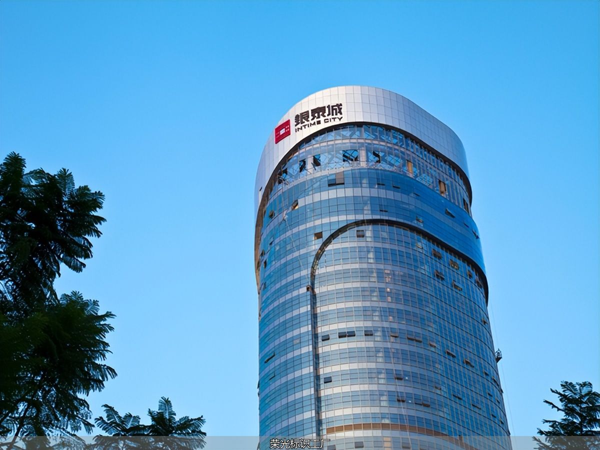 长沙文化墙、文化墙设计、文化墙、文化墙制作、文化墙、企业文化设计、公司文化墙、文化墙工艺