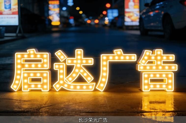 长沙文化墙、文化墙设计、文化墙、文化墙制作、文化墙、企业文化设计、公司文化墙、文化墙工艺